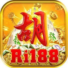 RI188 - Kengerian Malam di Tengah Hutan